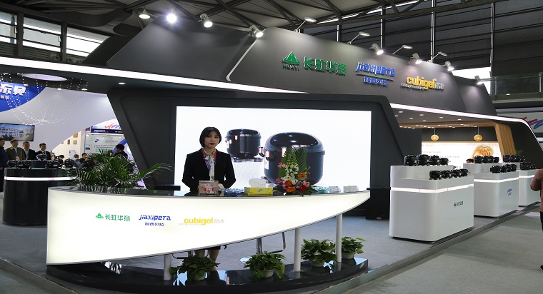 加西貝拉新產(chǎn)品亮相中國(guó)家電及消費(fèi)電子博覽會(huì)