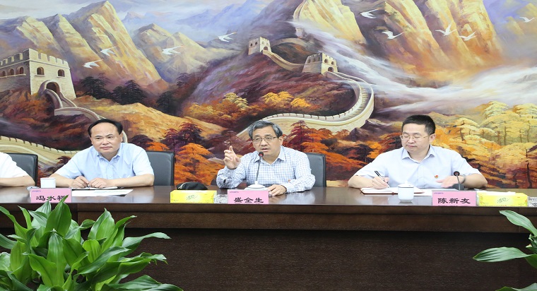 副市長盛全生蒞臨公司調(diào)研指導(dǎo)